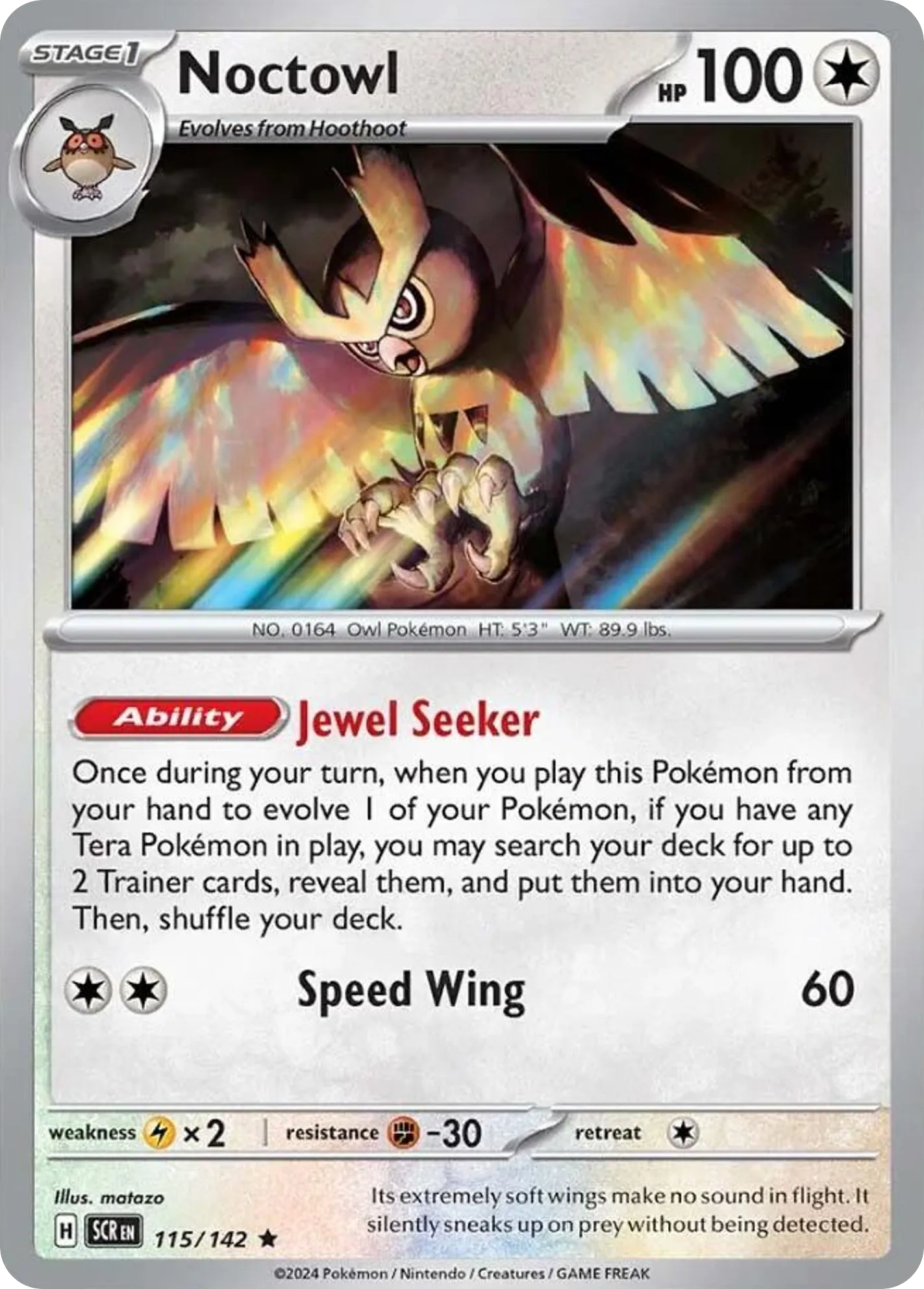 Noarfang — SV07: Stellar Crown — Pokémon
