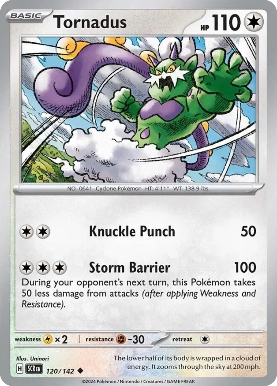 Boréas from SV07: Stellar Crown - Pokemon