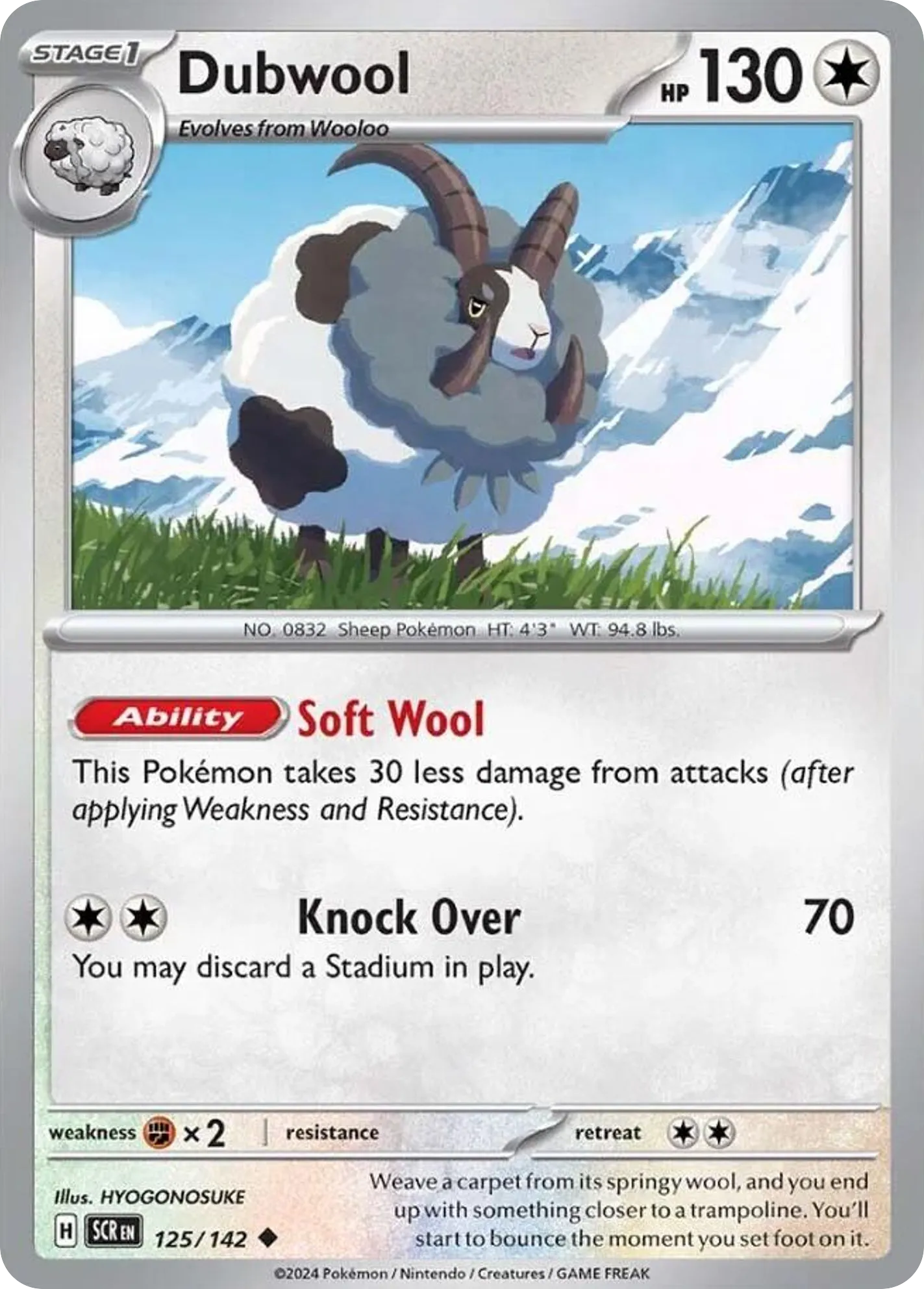 Moumouflon — SV07: Stellar Crown — Pokémon