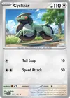 Product image for Motorizard
