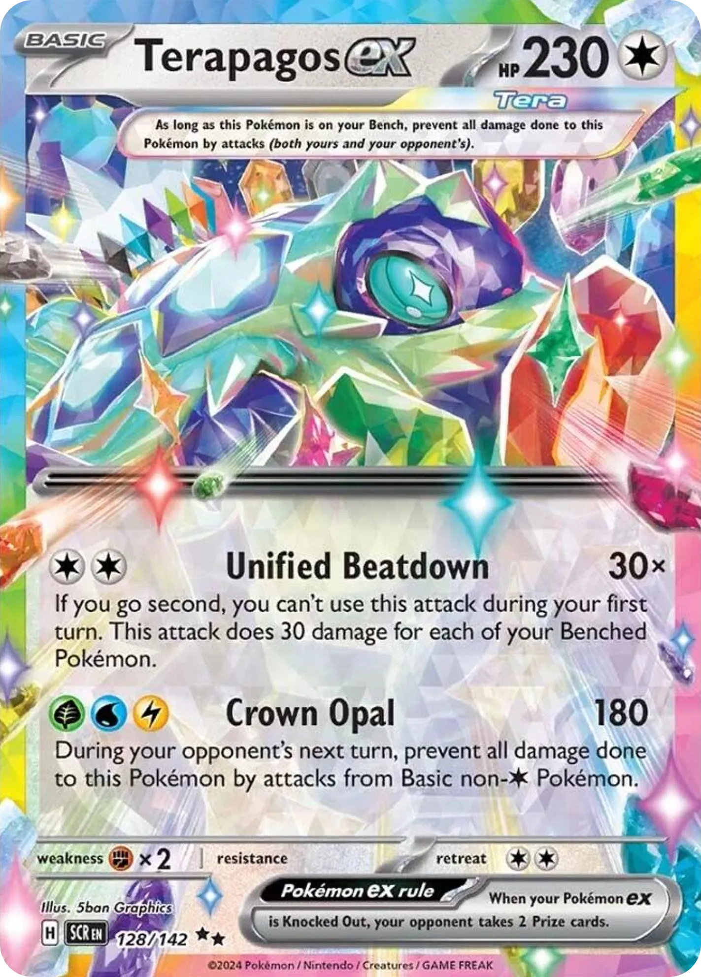 Terapagos ex — SV07: Stellar Crown — Pokémon