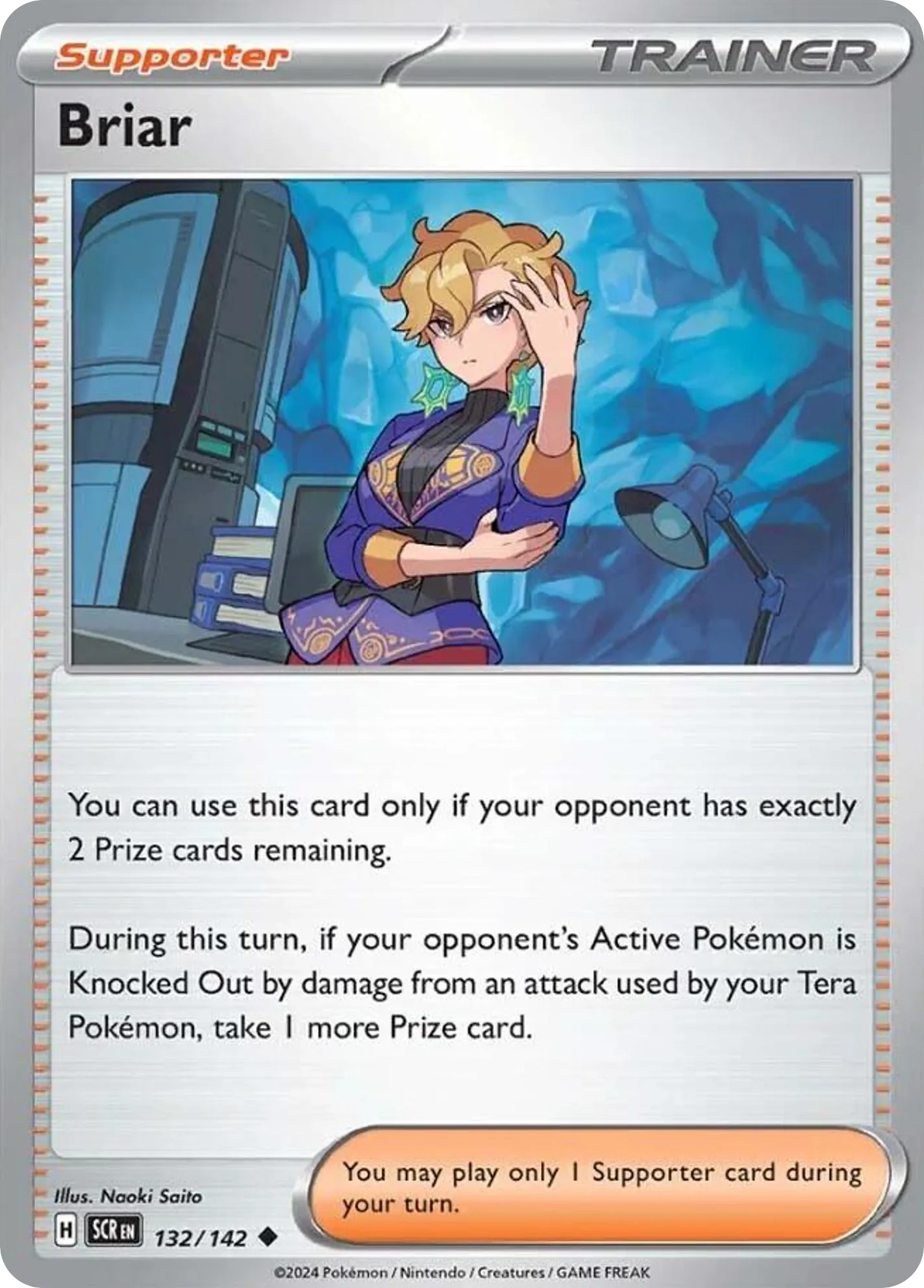 Briar — SV07: Stellar Crown — Pokémon