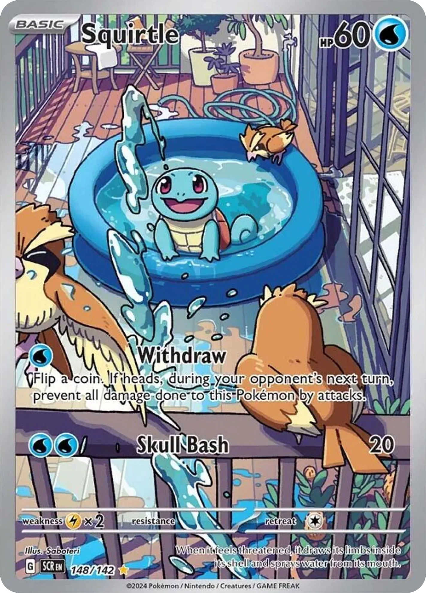 Squirtle — SV07: Stellar Crown — Pokemon