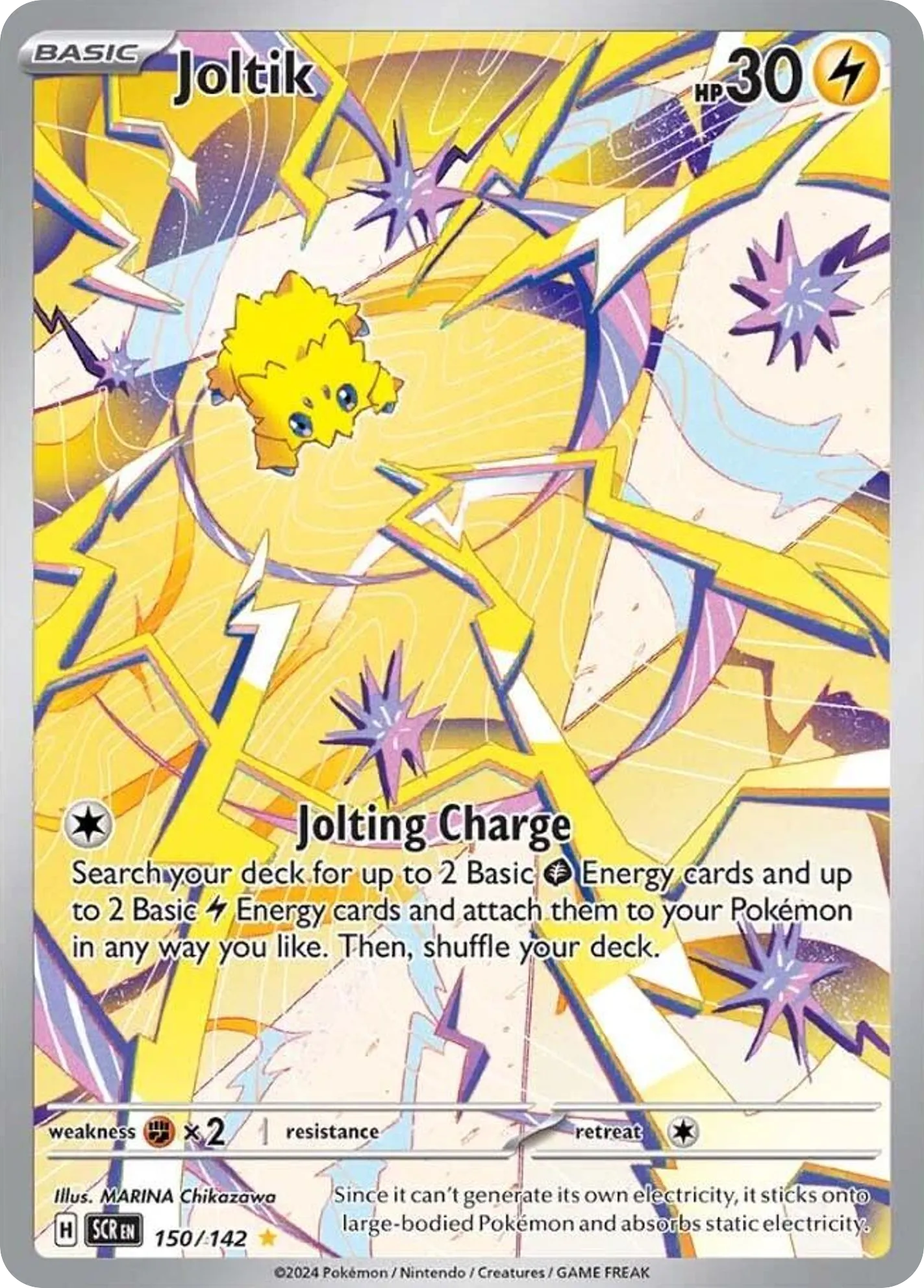 Joltik — SV07: Stellar Crown — Pokémon