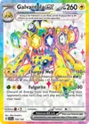 Product image for Mygavolt ex