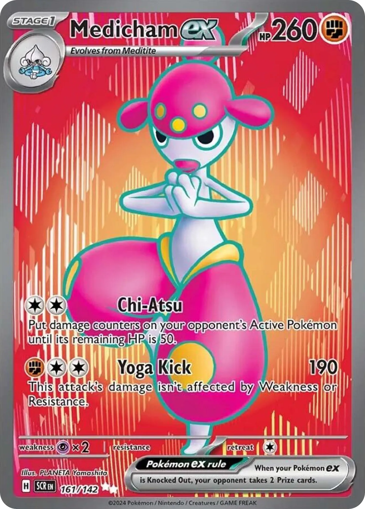 Medicham ex — SV07: Stellar Crown — Pokémon