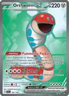 Product image for Ferdeter ex