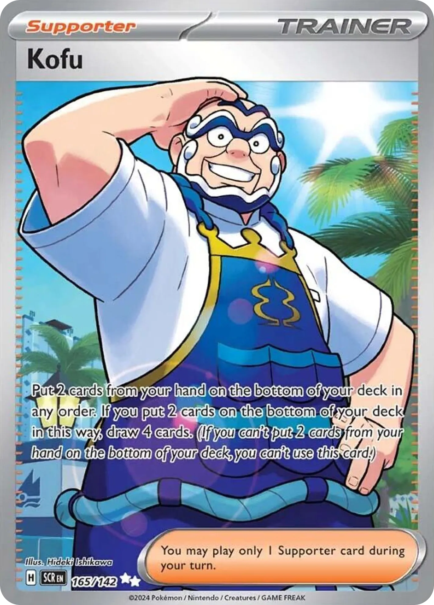 Kofu — SV07: Stellar Crown — Pokémon