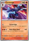 Product image for Malvalame
