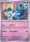 Product image for Latios