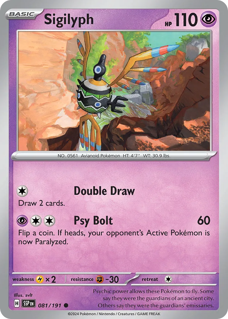 Sigilyph — SV08: Surging Sparks — Pokémon