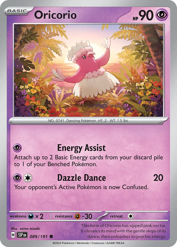 Plumeline — SV08: Surging Sparks — Pokémon