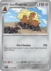 Product image for Triopikeur d'Alola