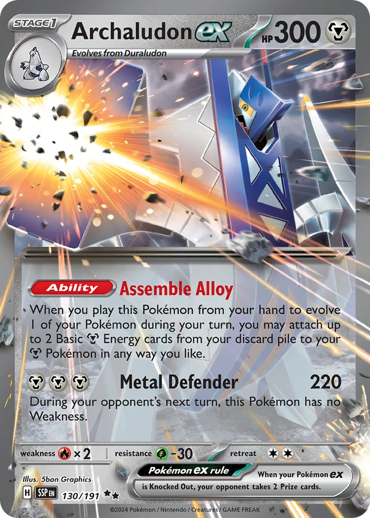 Archaludon ex — SV08: Surging Sparks — Pokémon