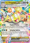 Product image for Noadkoko d'Alola ex