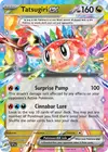 Product image for Nigirigon ex