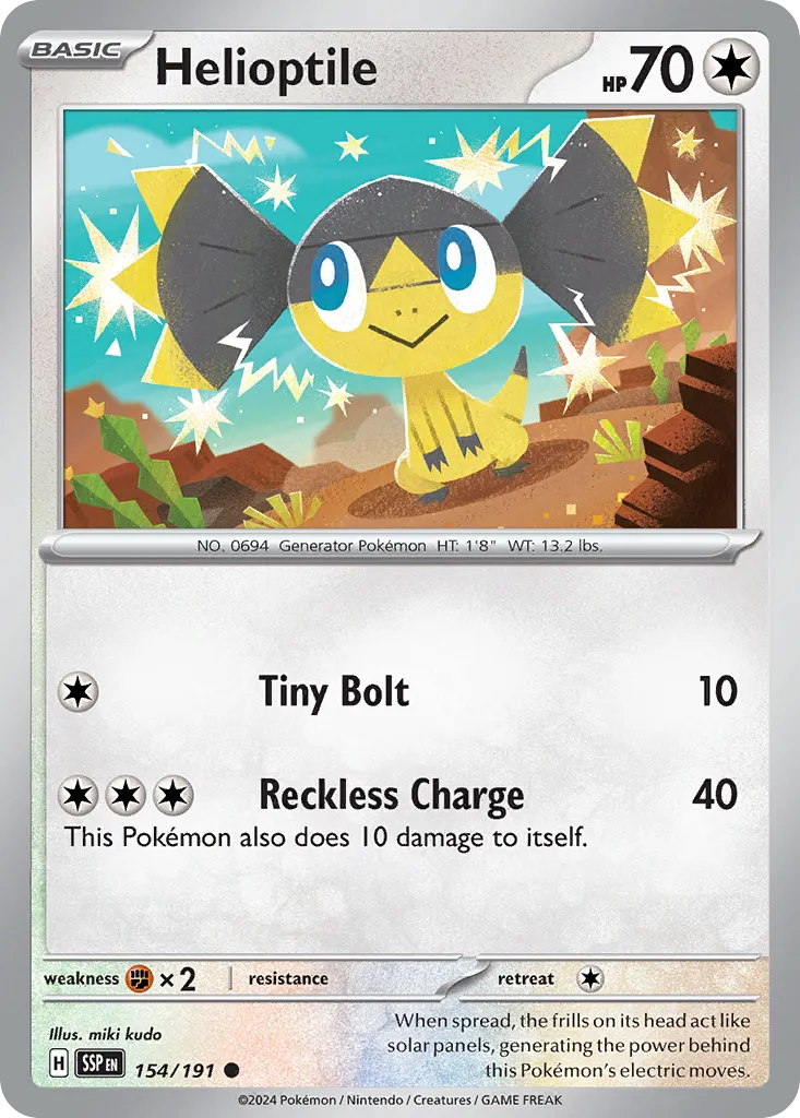 Galvaran — SV08: Surging Sparks — Pokémon