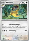 Product image for Iguolta