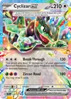 Product image for Motorizard ex