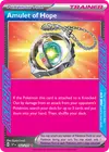 Product image for Amulette de l'Espoir