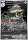 Product image for Lampignon