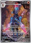 Product image for Malvalame