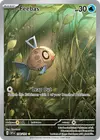 Product image for Barpau