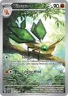 Product image for Vibraninf