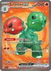 Product image for Scovilain ex