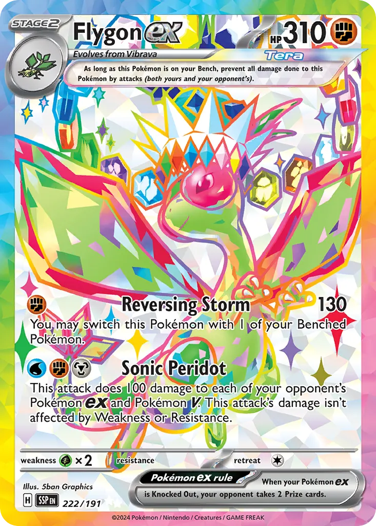 Libégon ex — SV08: Surging Sparks — Pokemon