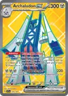 Product image for Pondralugon ex