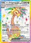 Product image for Noadkoko d'Alola ex