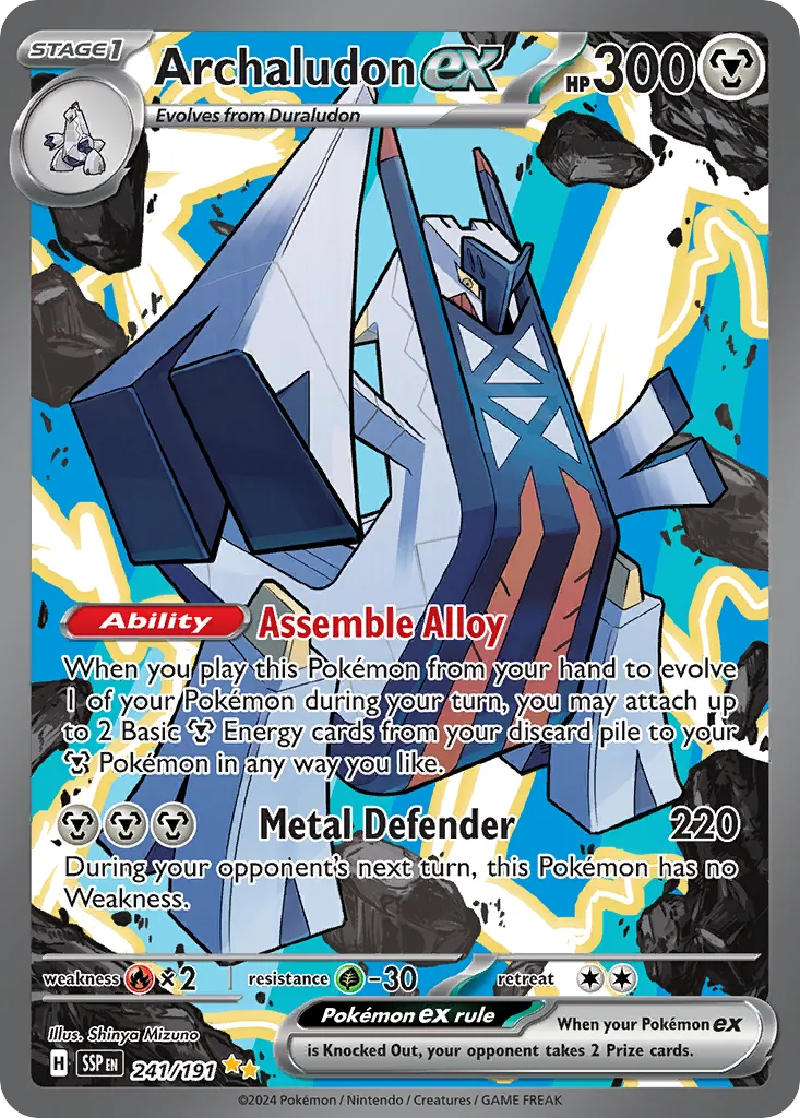 Archaludon ex — SV08: Surging Sparks — Pokémon