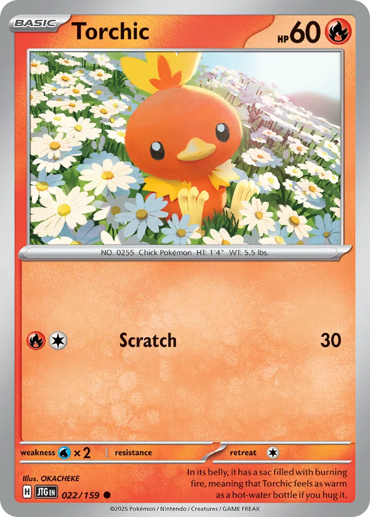 Poussifeu — SV09: Journey Together — Pokémon