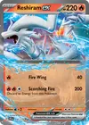 Product image for Reshiram ex