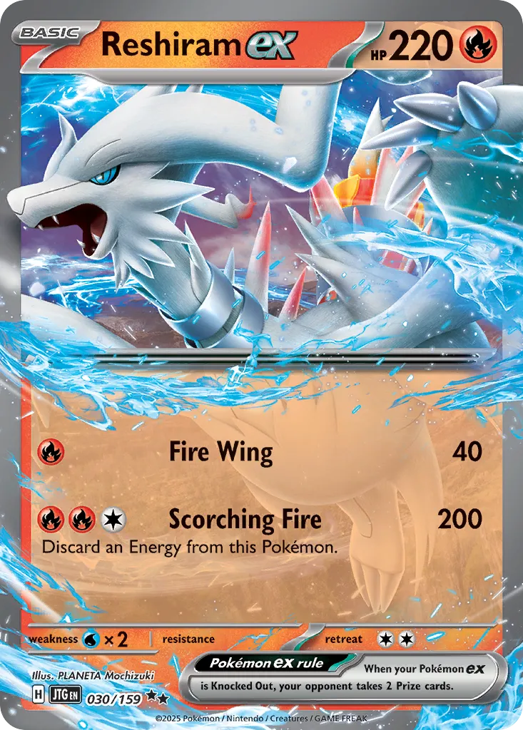 Reshiram ex — SV09: Journey Together — Pokémon