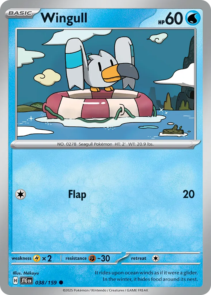 Wingull — SV09: Journey Together — Pokémon