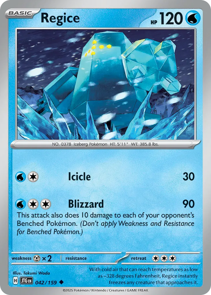 Regice — SV09: Journey Together — Pokémon