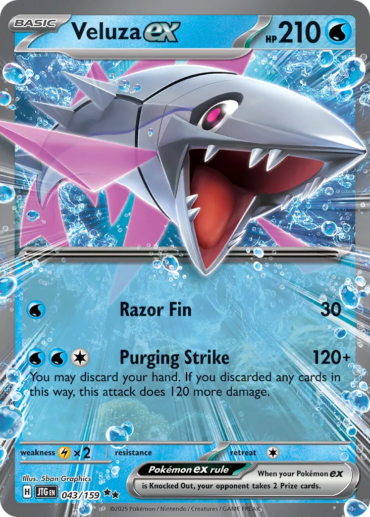 Veluza ex — SV09: Journey Together — Pokémon