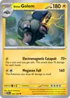Product image for Alolan Golem
