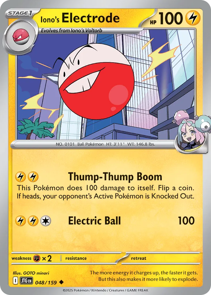 Électrode de Mashynn — SV09: Journey Together — Pokémon