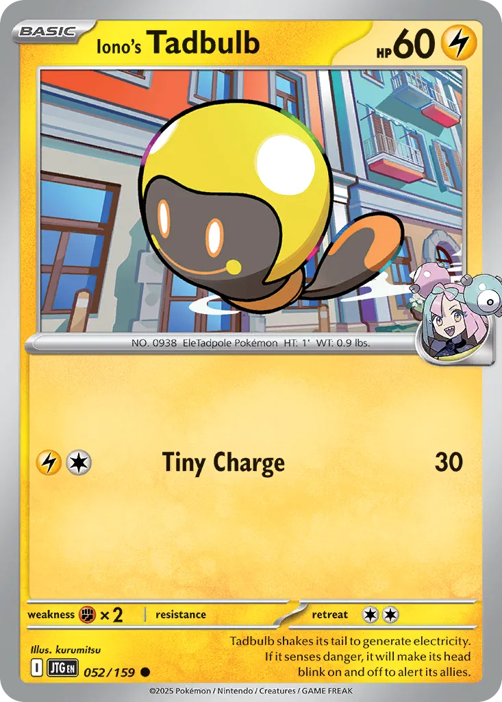 Têtampoule de Mashynn — SV09: Journey Together — Pokémon