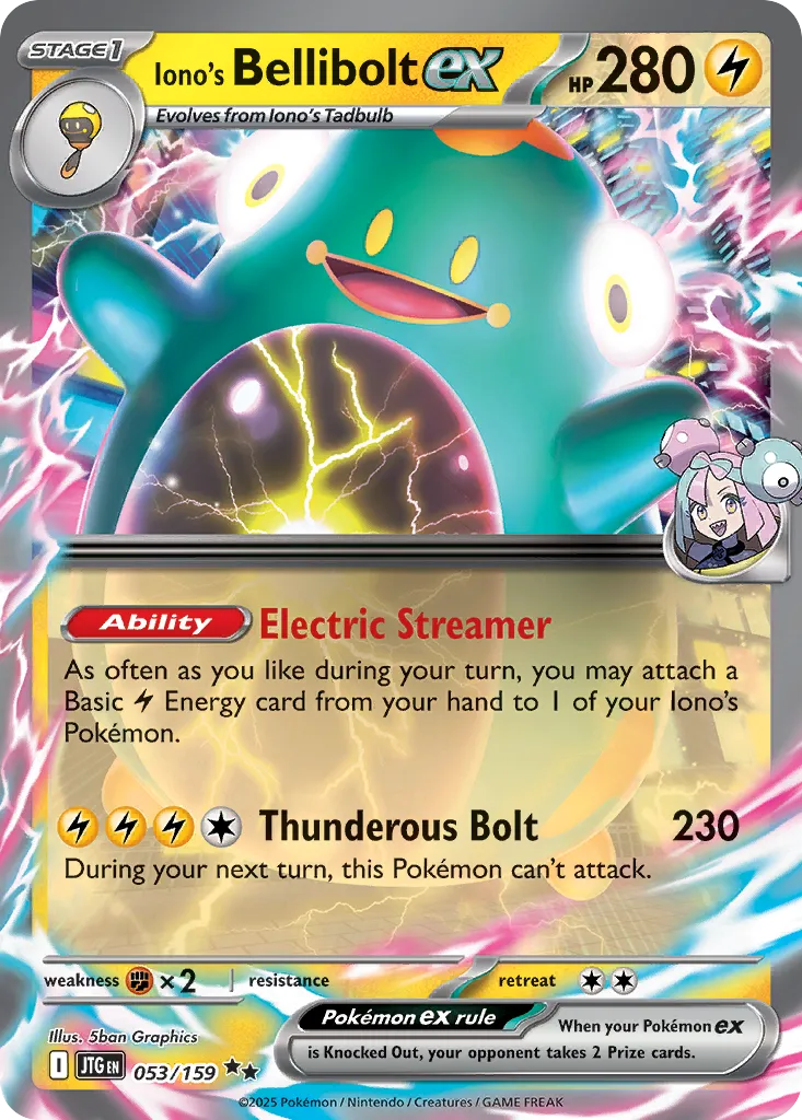 Ampibidou ex de Mashynn — SV09: Journey Together — Pokémon