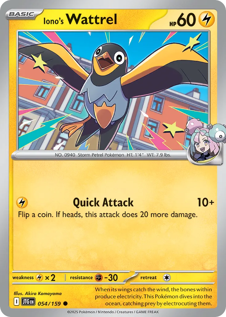 Zapétrel de Mashynn — SV09: Journey Together — Pokémon