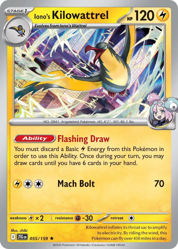 Fulgulairo de Mashynn — SV09: Journey Together — Pokémon