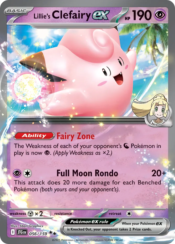 Mélofée ex de Lilie — SV09: Journey Together — Pokémon