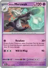 Product image for Alolan Marowak