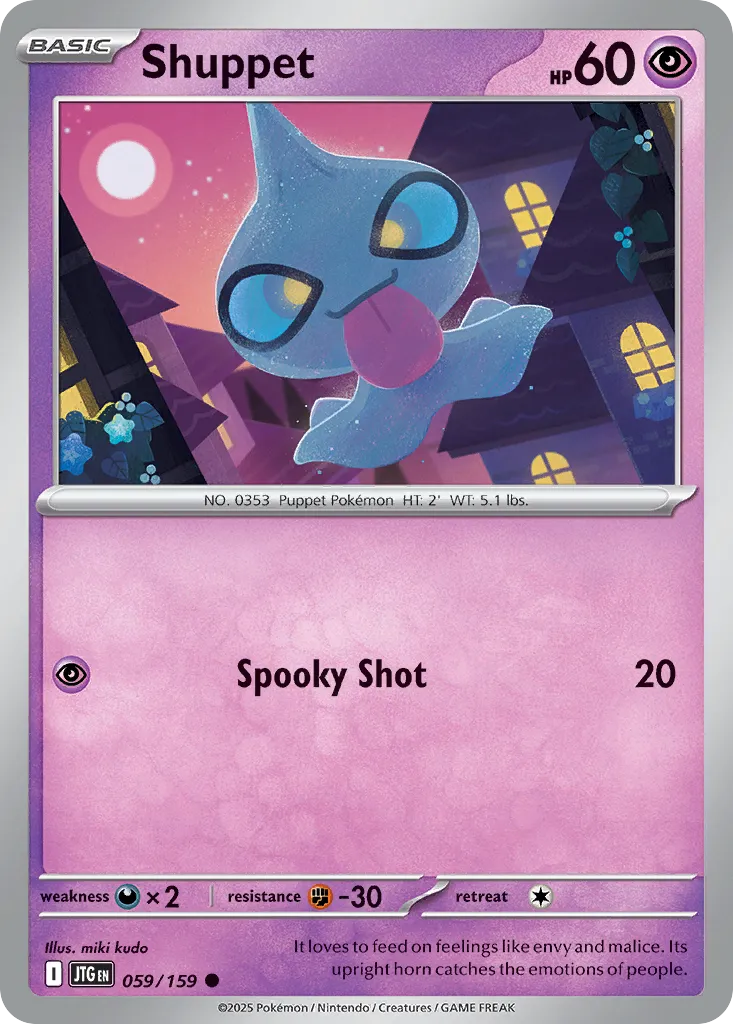 Shuppet — SV09: Journey Together — Pokémon