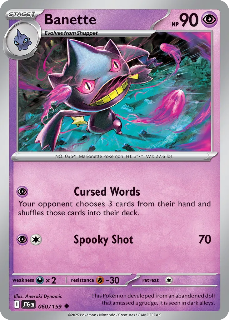 Banette — SV09: Journey Together — Pokémon