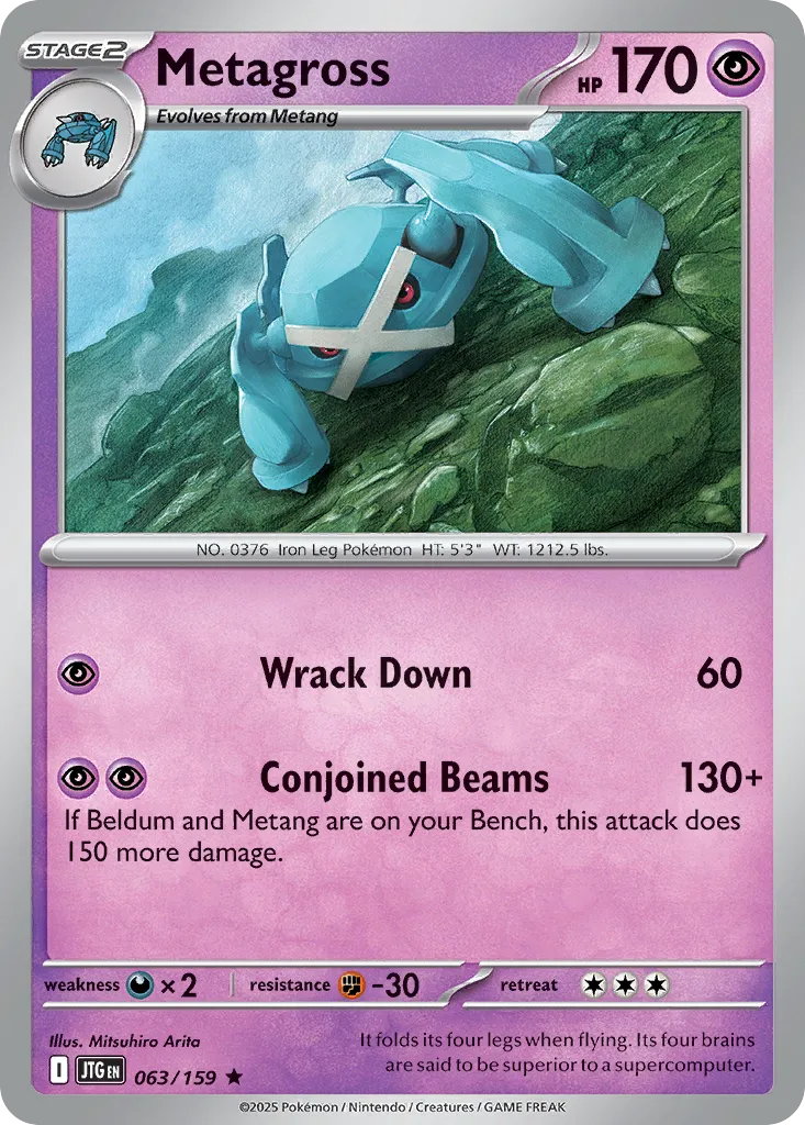 Métalosse — SV09: Journey Together — Pokémon